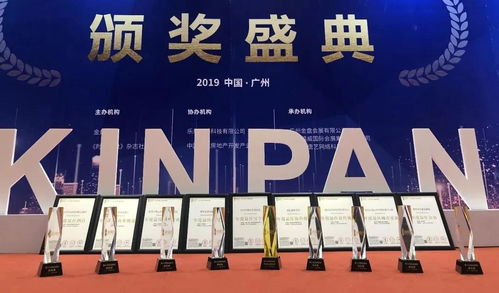 喜報 | 邁丘榮獲中國房地產(chǎn)景觀設(shè)計產(chǎn)品力10強企業(yè)