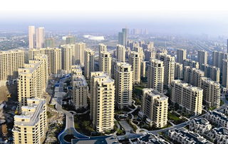 房地產重大變革正在席卷樓市