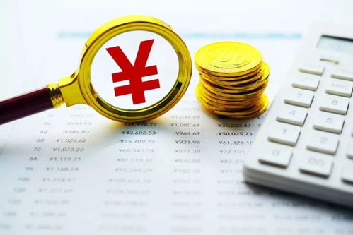 低至3.7% 首套房貸降息潮來襲，房地產市場的拐點信號？